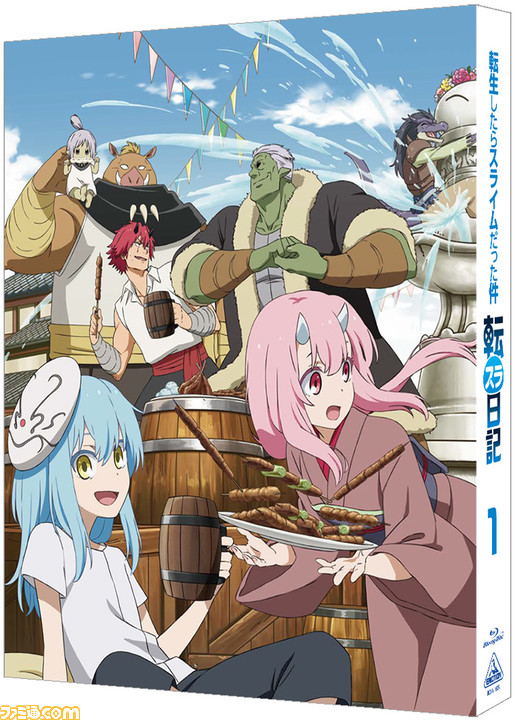 アニメ『転スラ』第2期のキービジュアル第3弾&『転スラ日記』第1話