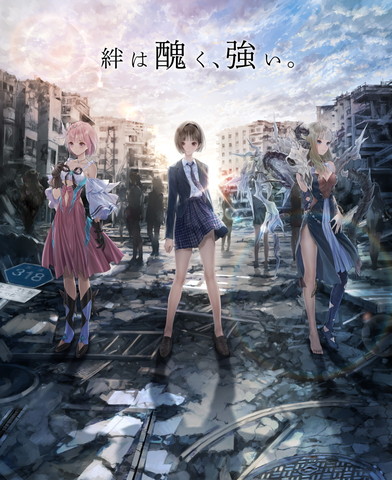 Blue Reflection Ray 澪 キービジュアルと第1話あらすじが解禁 ガストの ブルリフ を原作とする新作アニメが4月9日放送開始 ファミ通 Com