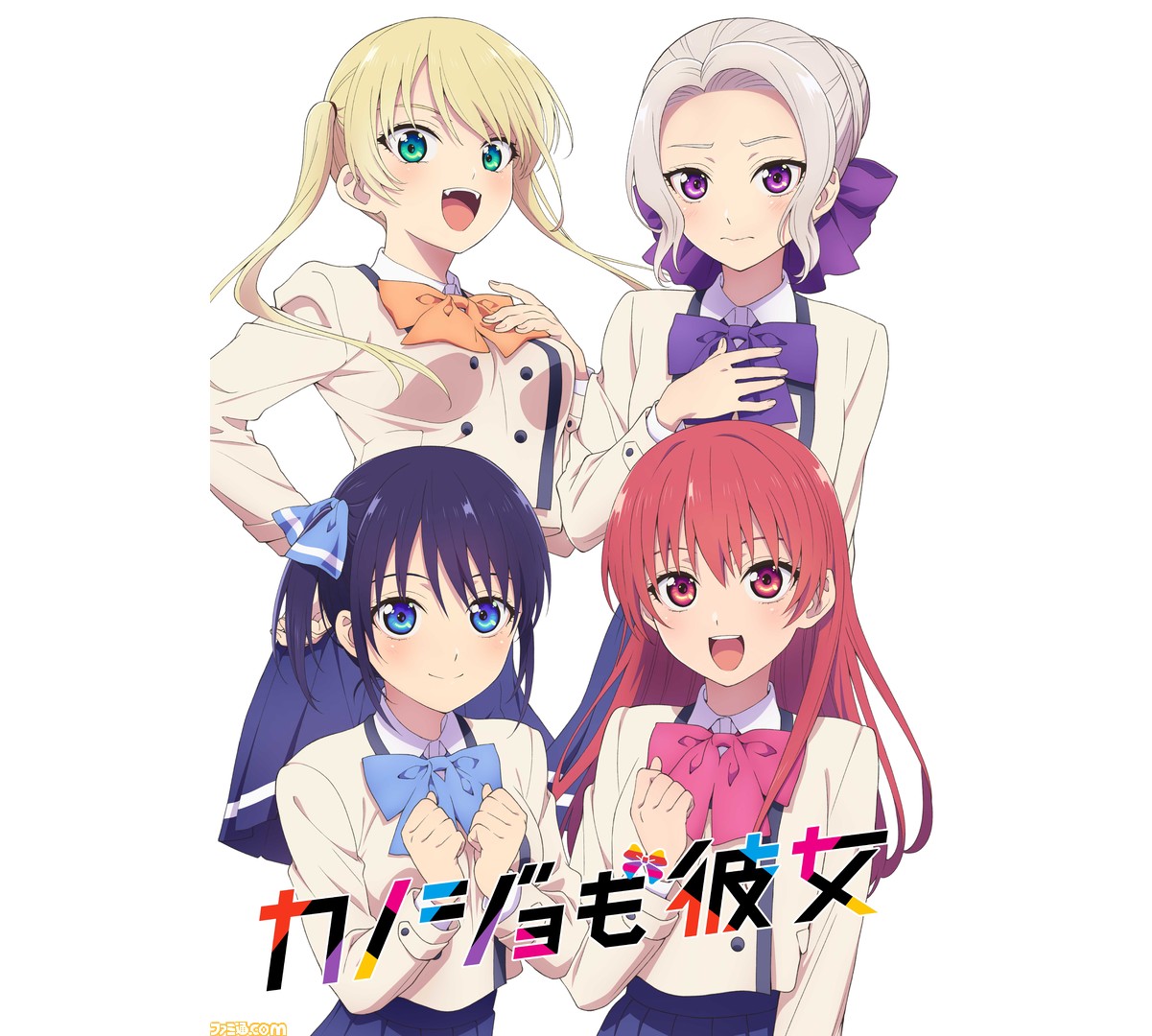 週刊少年マガジン史上最速でアニメ化が決定した超人気漫画『カノジョも彼女』、7月から放送。佐倉綾音、和氣あず未、竹達彩奈、高橋李依  [838442844]->画像>1枚 