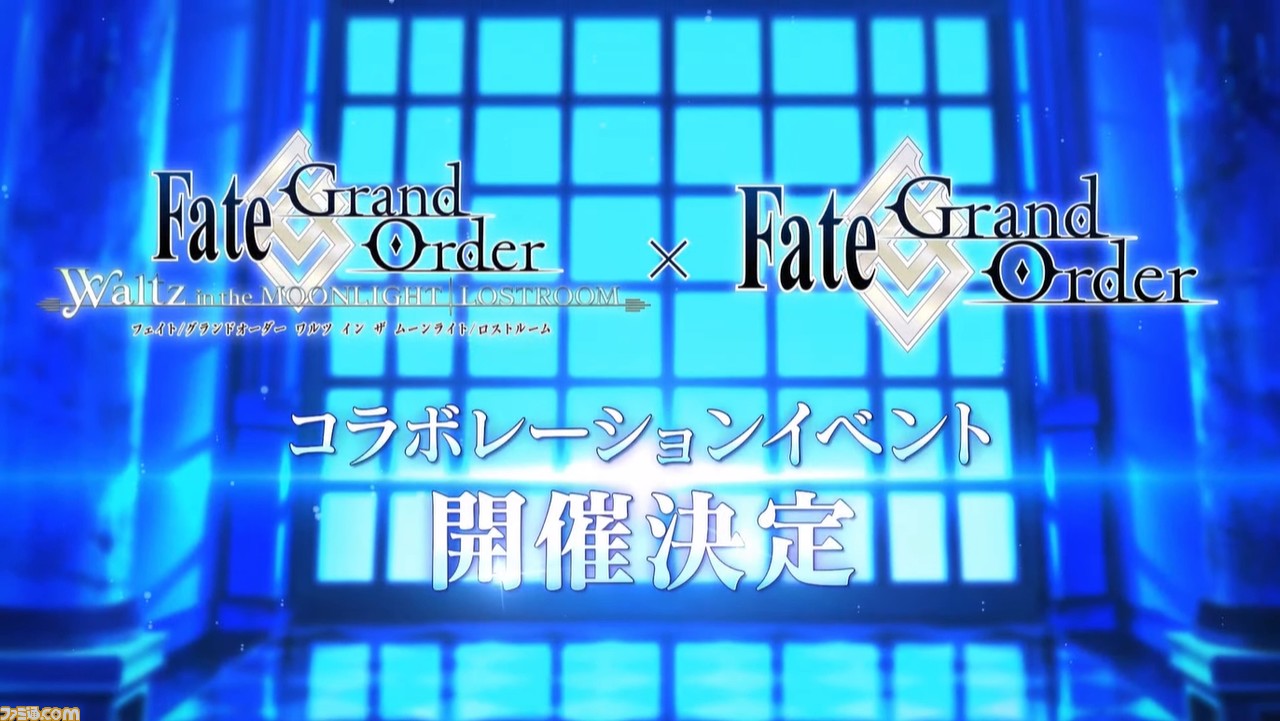 Fgo 第2部 第6章は6月開幕 Fgoワルツ コラボイベントで謎のアイドルx オルタ 配布 マシュやエレナなど全12騎の霊衣が実装 ファミ通 Com