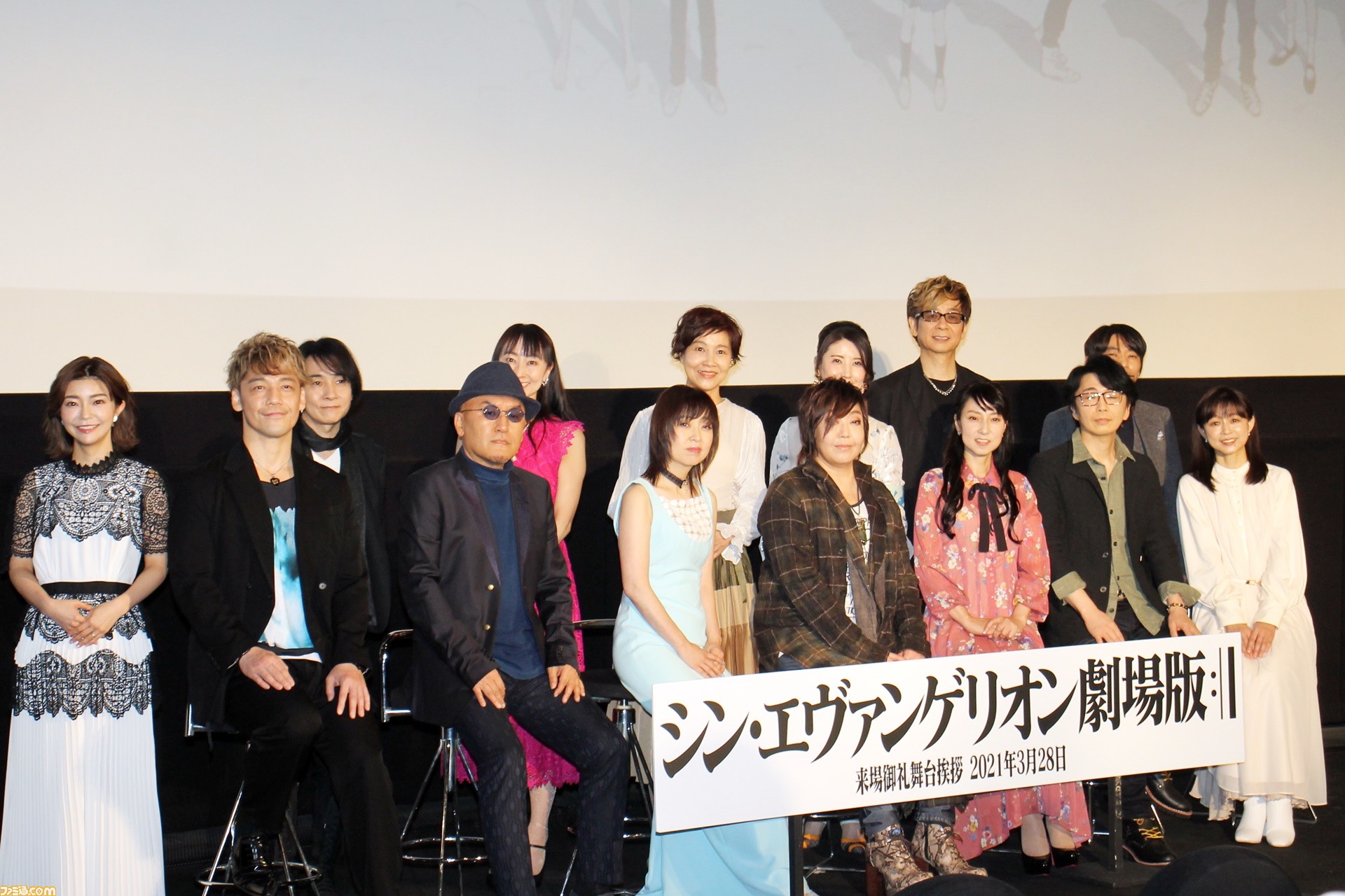 映画 シン エヴァンゲリオン劇場版 舞台挨拶リポート 碇シンジ役 緒方恵美を始めとした総勢14名の声優陣が揃い踏み ゲーム エンタメ最新情報のファミ通 Com