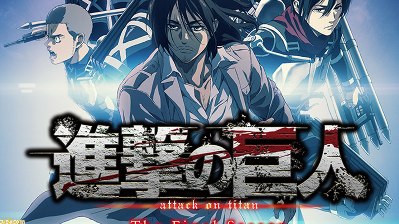 シーズン 巨人 進撃 2 の 無料視聴あり!アニメ『進撃の巨人 Season