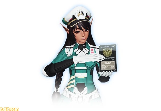 Pso2 アークス勲章 が受注受付中 プレイヤーとキャラクターの歴史を形にした世界にひとつだけの記念品 ファミ通 Com