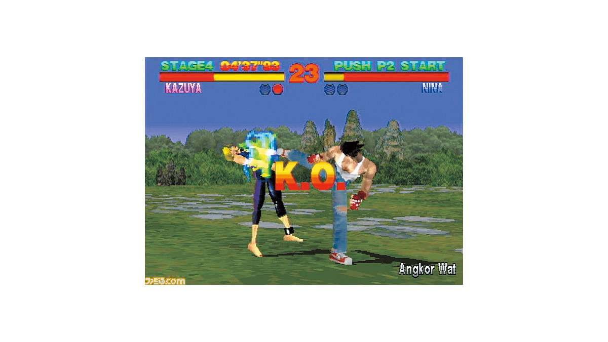 鉄拳 がpsで発売された日 日本が誇る3d対戦格闘アクションの金字塔 今日は何の日 ファミ通 Com 鉄拳 がpsで発売された日 日本が誇る3d対戦格闘アクションの金字塔 今日は何の日 ファミ通 Com