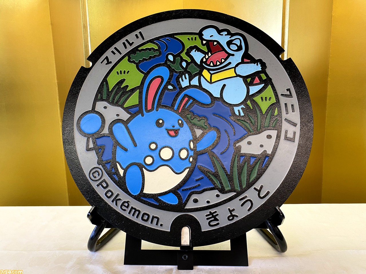 京都にポケモンマンホール ポケふた 5枚が設置 チコリータ ヒノアラシ ワニノコ ホウオウなど全10種類のポケモンが登場 ファミ通 Com 京都にポケモンマンホール ポケふた 5枚が設置 チコリータ ヒノアラシ ワニノコ ホウオウなど全10種類のポケモンが登場 ファミ通 Com
