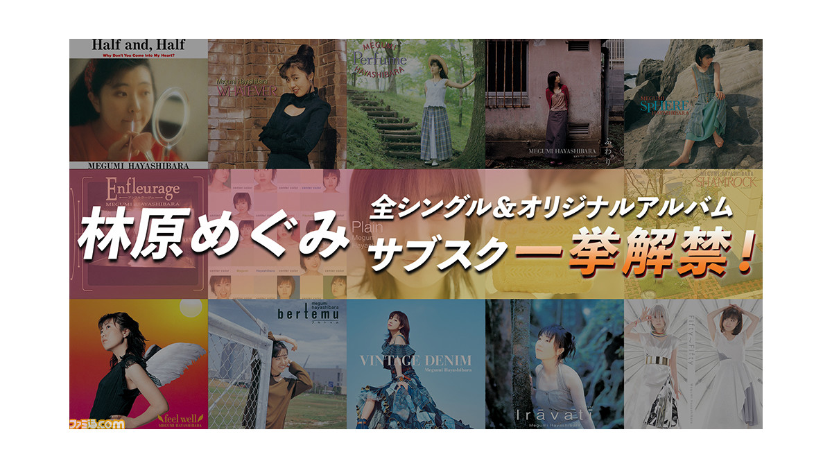 声優雑誌 hm3 vol.38 （2006年9月号）の通販 by ひまわり's shop