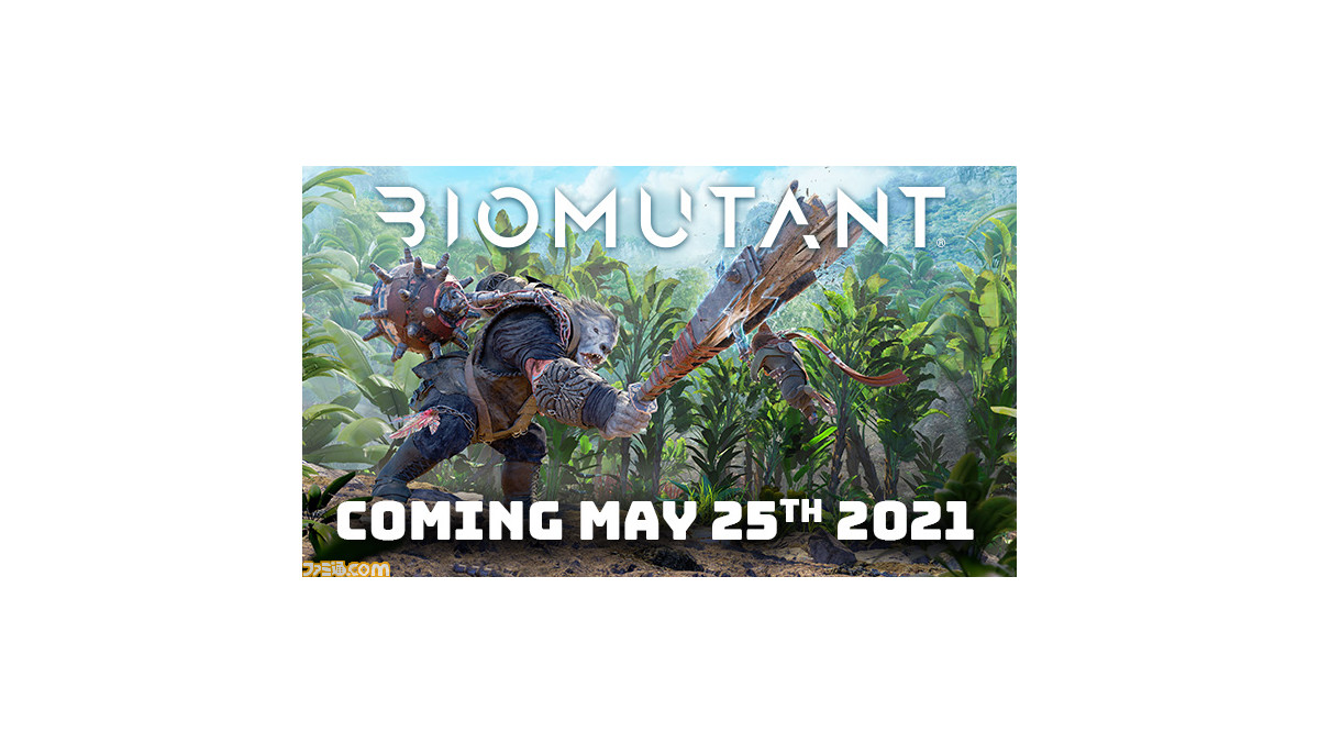 Biomutant PS4 & PS5
