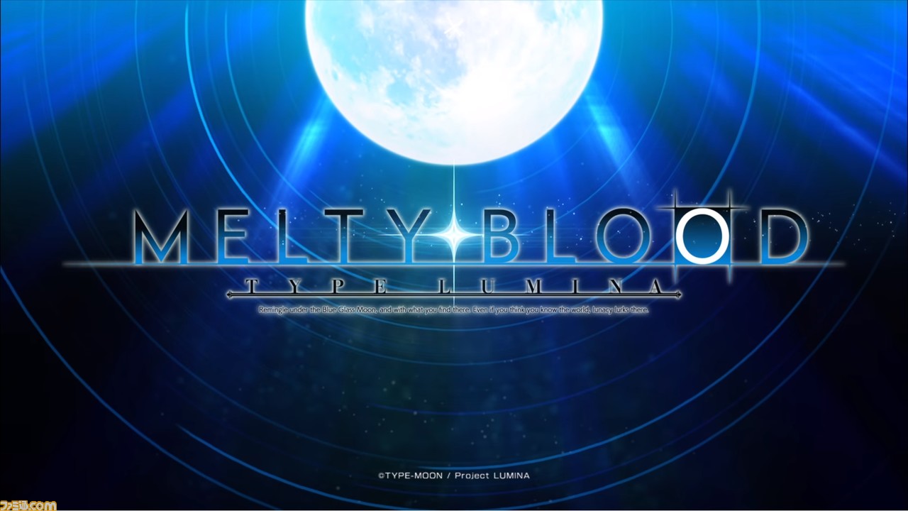 WEB限定カラー だいすけ店MELTY BLOOD: TYPE LUMINA MELTY BLOOD ARCHIVES BLOOD読本 M 