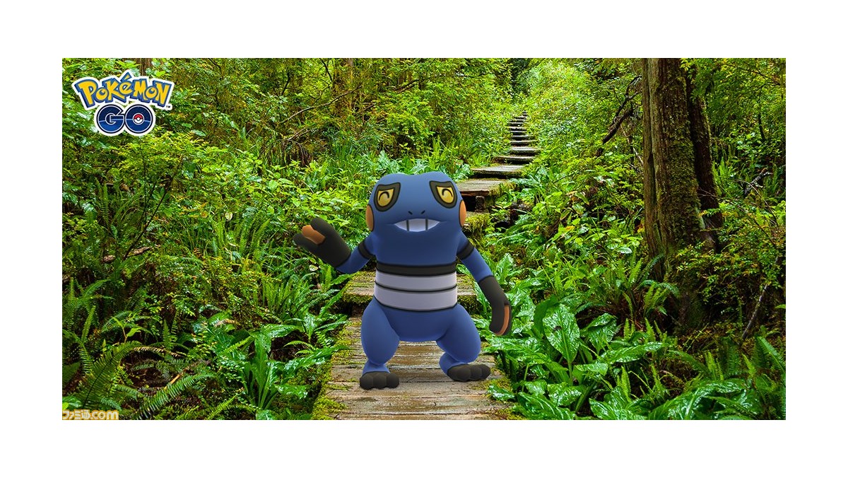 ポケモンgo 4月1日はいたずら好きなポケモンとメタモンが多く出現 スーパーロケットレーダーなどが手に入るgoロケット団のタイムチャレンジも登場 ファミ通 Com ポケモンgo 4月1日はいたずら好きなポケモンとメタモンが多く出現 スーパーロケットレーダーなどが手に入るgoロケット団のタイムチャレンジも登場 ファミ通 Com