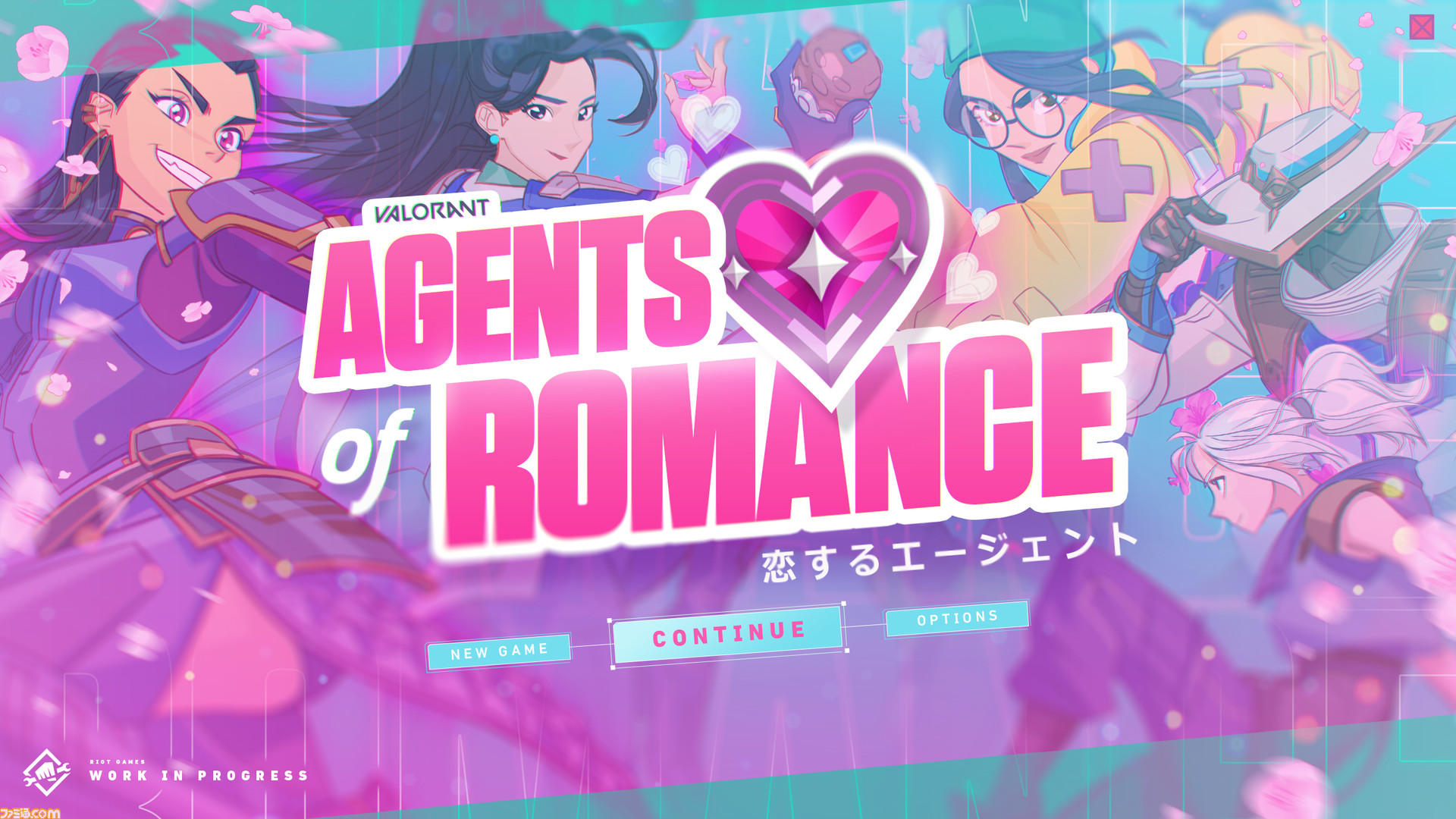 Valorant の恋愛シミュレーションゲーム Valorant Agents Of Romance 恋するエージェント が21年に発売 エイプリルフール ファミ通 Com