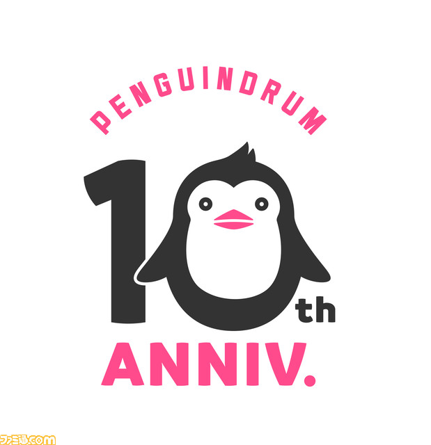 生存戦略うううう 幾原邦彦監督によるアニメ 輪るピングドラム 10周年プロジェクトが始動 映画 Re Cycle Of The Penguindrum 制作決定 ファミ通 Com 生存戦略うううう 幾原邦彦監督によるアニメ 輪るピングドラム 10周年プロジェクトが始動 映画 Re Cycle Of The Penguindrum 制作決定 ファミ通 Com