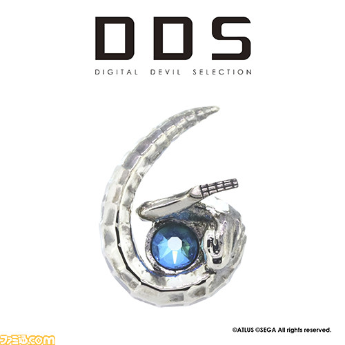 DDS 真・女神転生 ティル・ナ・ノーグ_ネックレス_魔石Blue - メルカリ