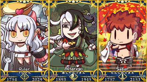 Fgoクエスト 全サーヴァント画像を総まとめ 珠玉のドット絵を永久保存 エイプリルフール19 ゲーム エンタメ最新情報のファミ通 Com