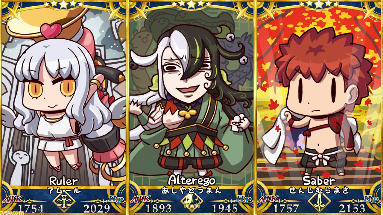 Fgo エイプリルフール21アプリ Fatefo 新規イラスト一覧 オリュンポスサーヴァントからガラテアまで29騎を一挙紹介 ファミ通 Com Fgo エイプリルフール21アプリ Fatefo 新規イラスト一覧 オリュンポスサーヴァントからガラテアまで29騎を一挙紹介 ファミ通 Com