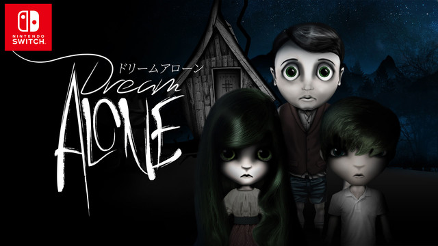 “ワーカービー スプリングセール2021第四弾”がニンテンドーeショップにて開催中。『ロスト・イン・ハーモニー』など、対象タイトルが最大44%オフで購入できる