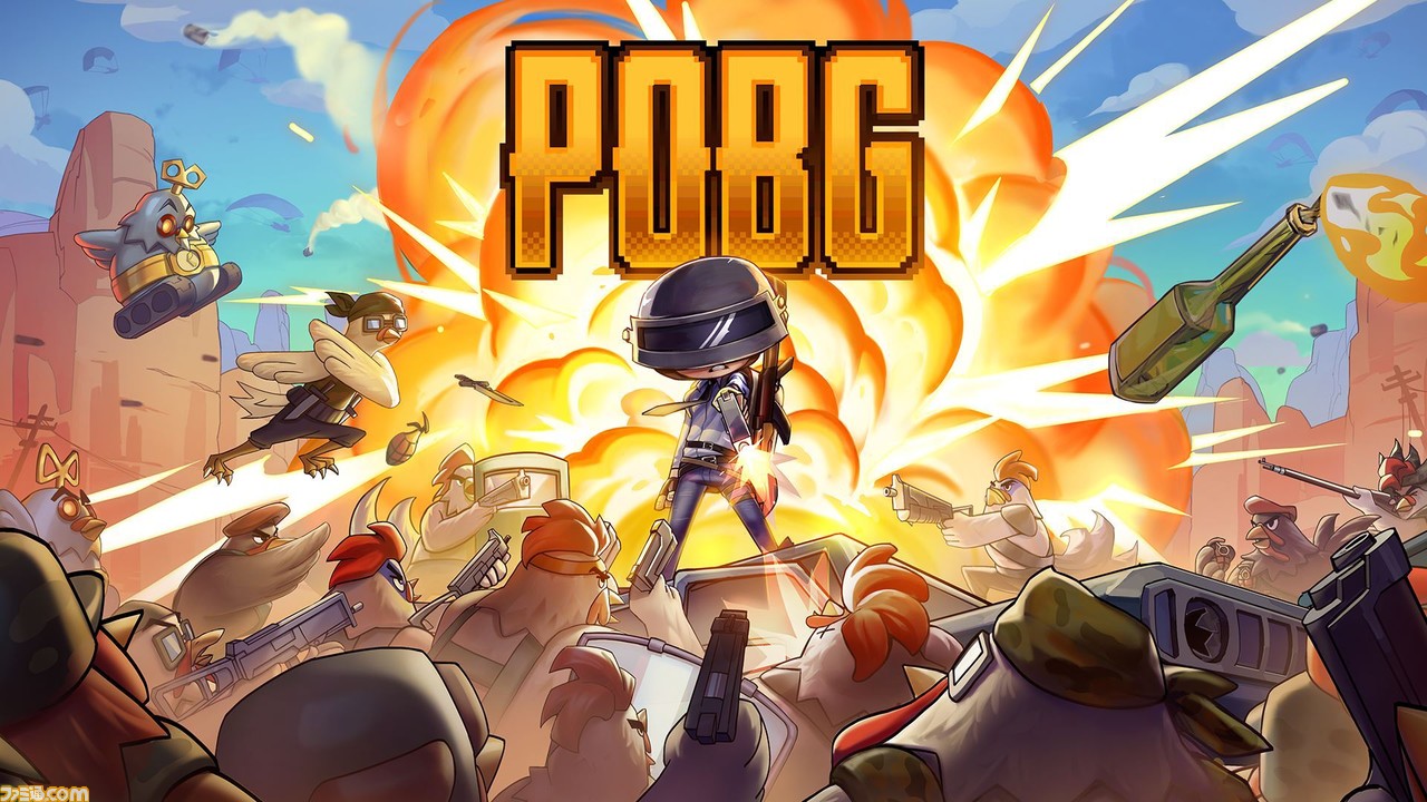 『PUBG』に1990年代をイメージしたエイプリルフール記念モード“POBG”が期間限定オープン。“フルトン回収システム”も実装