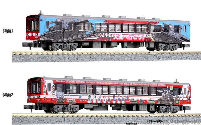 逆輸入 Nゲージ ガルパン ラッピング列車 - 鉄道 - hlt.no
