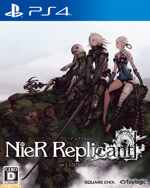 【即日発送】 PS4  ニーア レプリカント 初回封入特典付き