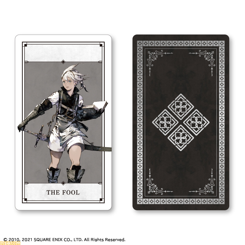 【新品未開封】NieR Replicant ver.1.22…初回生産特典パック