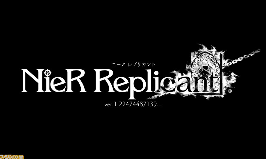 【即日発送】 PS4  ニーア レプリカント 初回封入特典付き