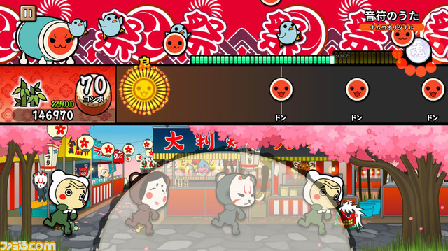 新作『太鼓の達人 Pop Tap Beat』配信スタートだドン! iPhoneなどで追加課金なしで遊べるApple Arcade版