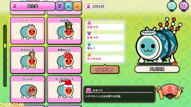 新作 太鼓の達人 Pop Tap Beat 配信スタートだドン Iphoneなどで追加課金なしで遊べるapple Arcade版 ファミ通 Com 新作 太鼓の達人 Pop Tap Beat 配信スタートだドン Iphoneなどで追加課金なしで遊べるapple Arcade版 ファミ通 Com