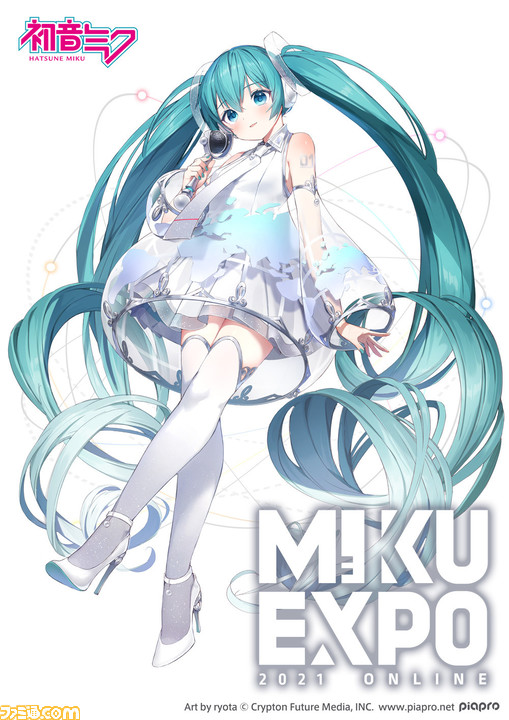 初音ミクのコンサート Hatsune Miku Expo 21 Online が6月6日に開催 Twitchとyoutubeで3公演を無料配信 ファミ通 Com