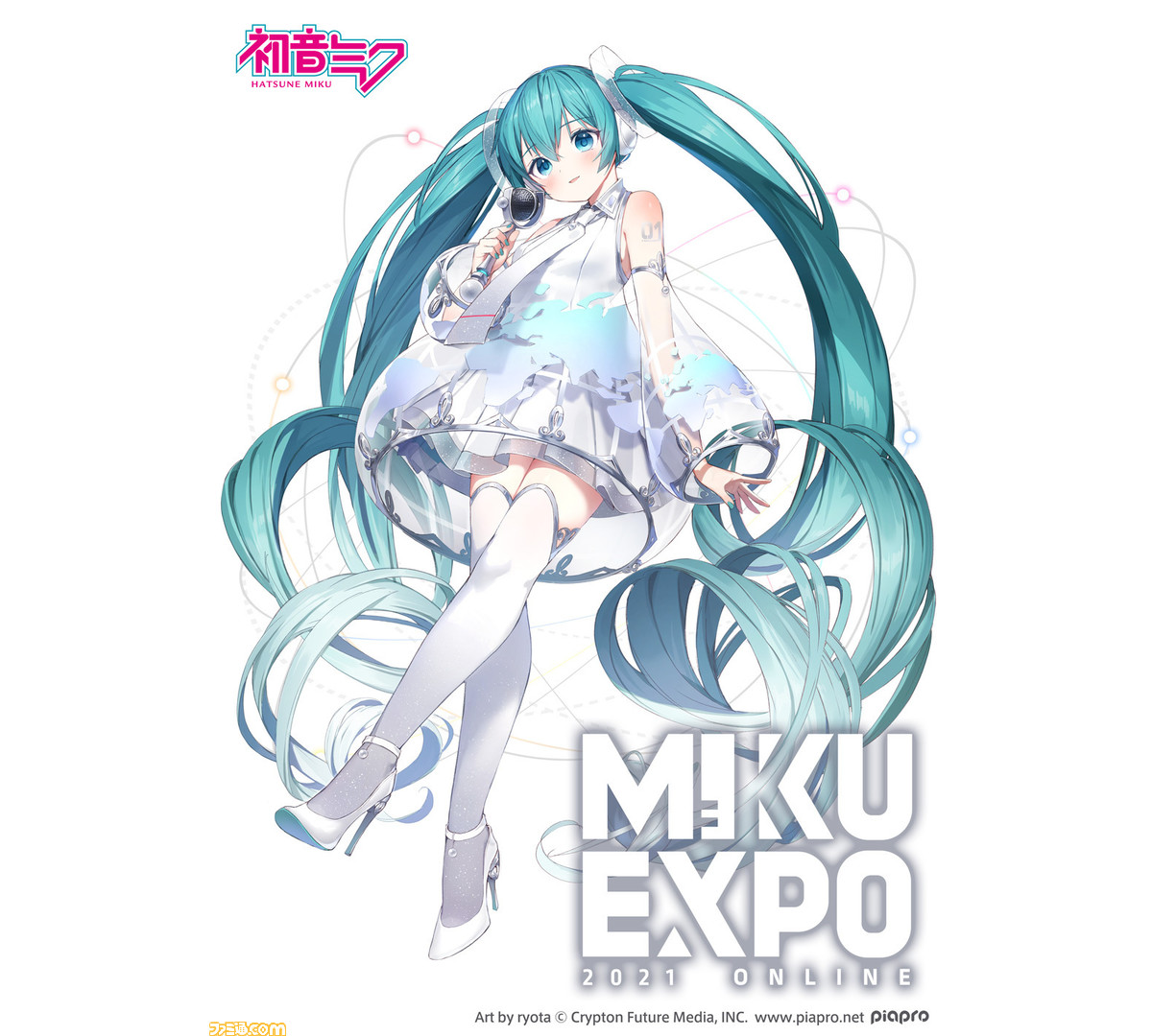 初音ミクのコンサート Hatsune Miku Expo 21 Online が6月6日に開催 Twitchとyoutubeで3公演を無料配信 ゲーム エンタメ最新情報のファミ通 Com