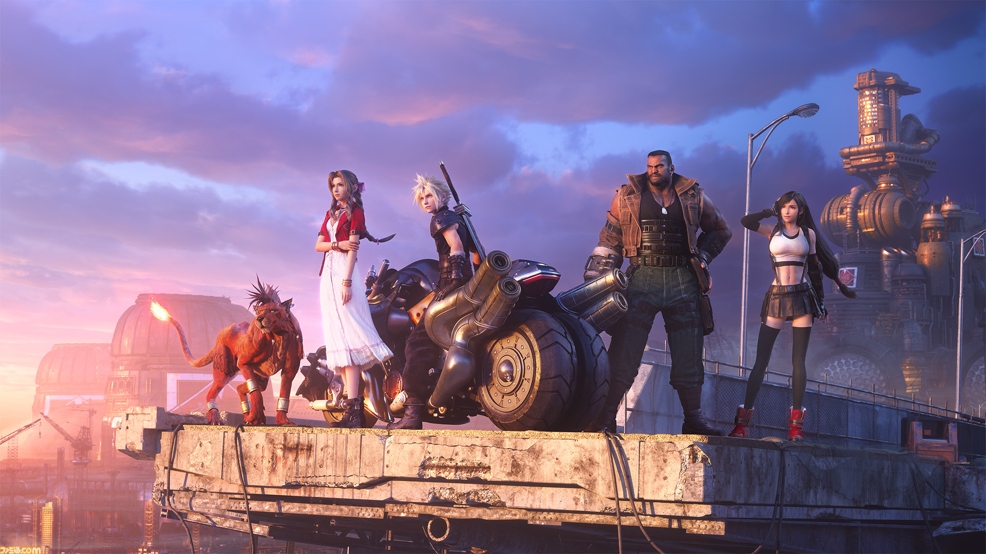 Ff7 リメイク 発売から1年 圧倒的なディテールで再現されたミッドガルの景色 物語は誰もが体験したことがない未知の領域へ 今日は何の日 ゲーム エンタメ最新情報のファミ通 Com Ff7 リメイク 発売から1年 圧倒的なディテールで再現されたミッドガルの景色 物語は誰もが体験したことがない未知の領域へ 今日は何の日 ゲーム エンタメ最新情報のファミ通 Com