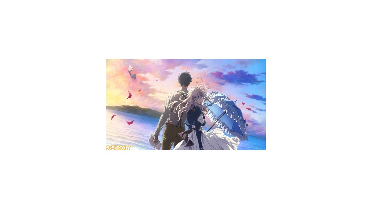 映画 劇場版 ヴァイオレット エヴァーガーデン Blu Ray Dvdが8月4日発売 特別版にはドルビーシネマ版を楽しめるuhd ディスクが封入 ファミ通 Com 映画 劇場版 ヴァイオレット エヴァーガーデン Blu Ray Dvdが8月4日発売 特別版にはドルビーシネマ版を楽しめるuhd ディスクが封入 ファミ通 Com
