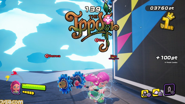 『ニンジャラ』初心者が始めるならいま！ シーズン5で丁寧なチュートリアルが追加＆マッチングシステムも改善