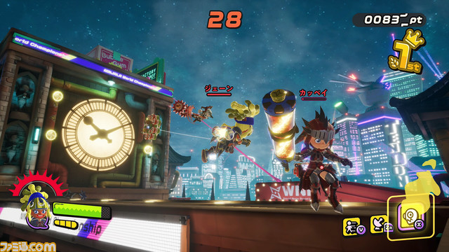 『ニンジャラ』でも、ひと狩り行こうぜ！ 『モンハンライズ』とのコラボイベントが開催決定!!