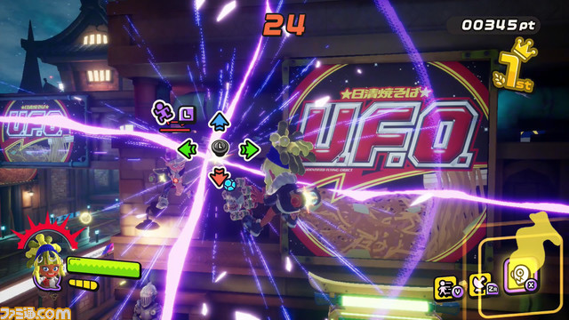 日清焼そばU.F.O.と『ニンジャラ』がコラボ!?　世界を相手に1位を目指す日清焼そばU.F.O.カップも開催決定