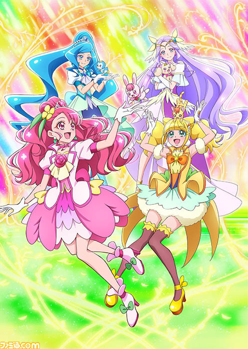 ヒーリングっど プリキュア感謝祭 のブルーレイ Dvdが8月18日に発売 オリジナルアクキーセットが付いたバンドル特典版も登場 ファミ通 Com