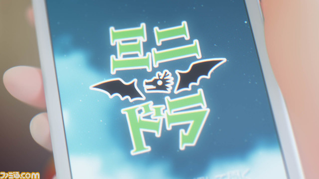 小林さんちのメイドラゴンs 新作ショートアニメ ミニドラ が本日4月7日より配信スタート 毎週水曜日に更新予定 ファミ通 Com 小林さんちのメイドラゴンs 新作ショートアニメ ミニドラ が本日4月7日より配信スタート 毎週水曜日に更新予定 ファミ通 Com