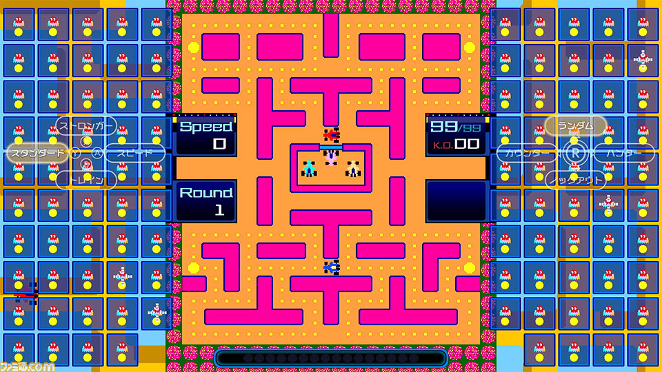 PAC-MAN 99 バンダイナムコエンターテインメント公式サイト