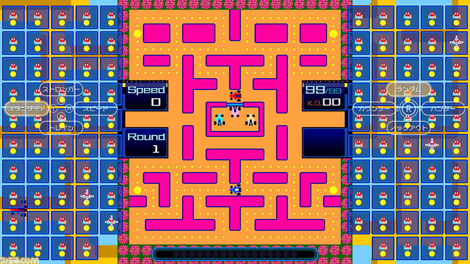 PAC-MAN 99  バンダイナムコエンターテインメント公式サイト