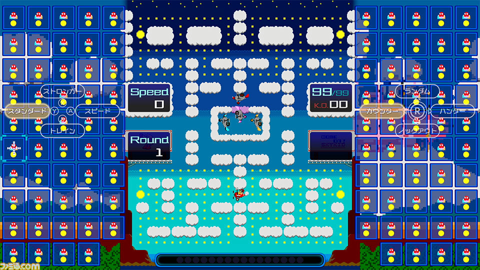Switch パックマン99 配信開始 バトロワのルール詳細や追加コンテンツなどの情報を一挙に紹介 ゲーム エンタメ最新情報のファミ通 Com
