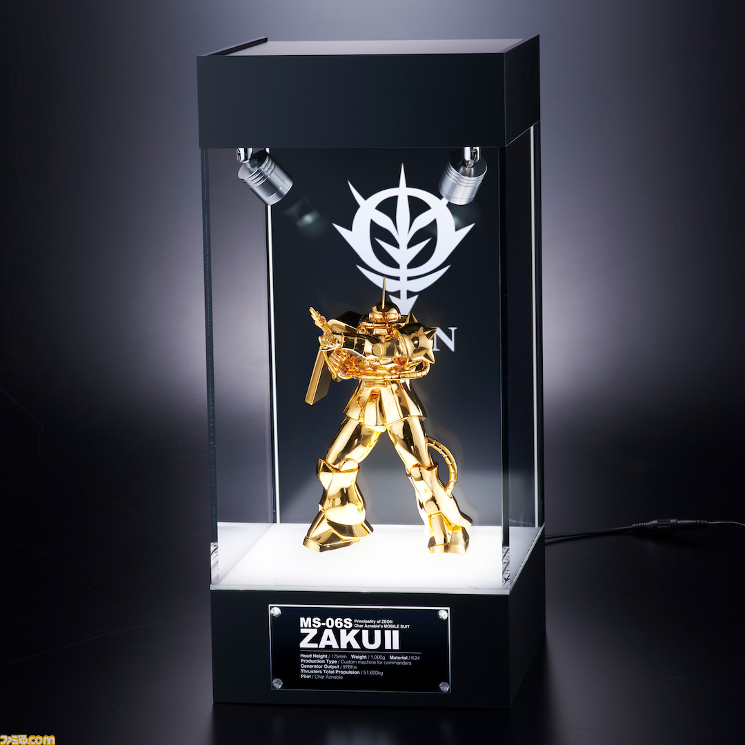 Rx 78 2 ガンダムとシャア専用ザクiiの純金像が数量限定で発売 価格は2640万円 ガンダム ビームサーベルver は396万円 ファミ通 Com Rx 78 2 ガンダムとシャア専用ザクiiの純金像が数量限定で発売 価格は2640万円 ガンダム ビームサーベルver は396万円 ファミ通 Com