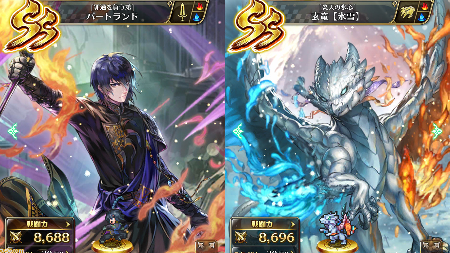 ロマサガrs 新ガチャでバートランドと玄竜 氷雪 が新登場 Boxガチャイベント 魔獣討伐出陣 開催 ファミ通 Com ロマサガrs 新ガチャでバートランドと玄竜 氷雪 が新登場 Boxガチャイベント 魔獣討伐出陣 開催 ファミ通 Com