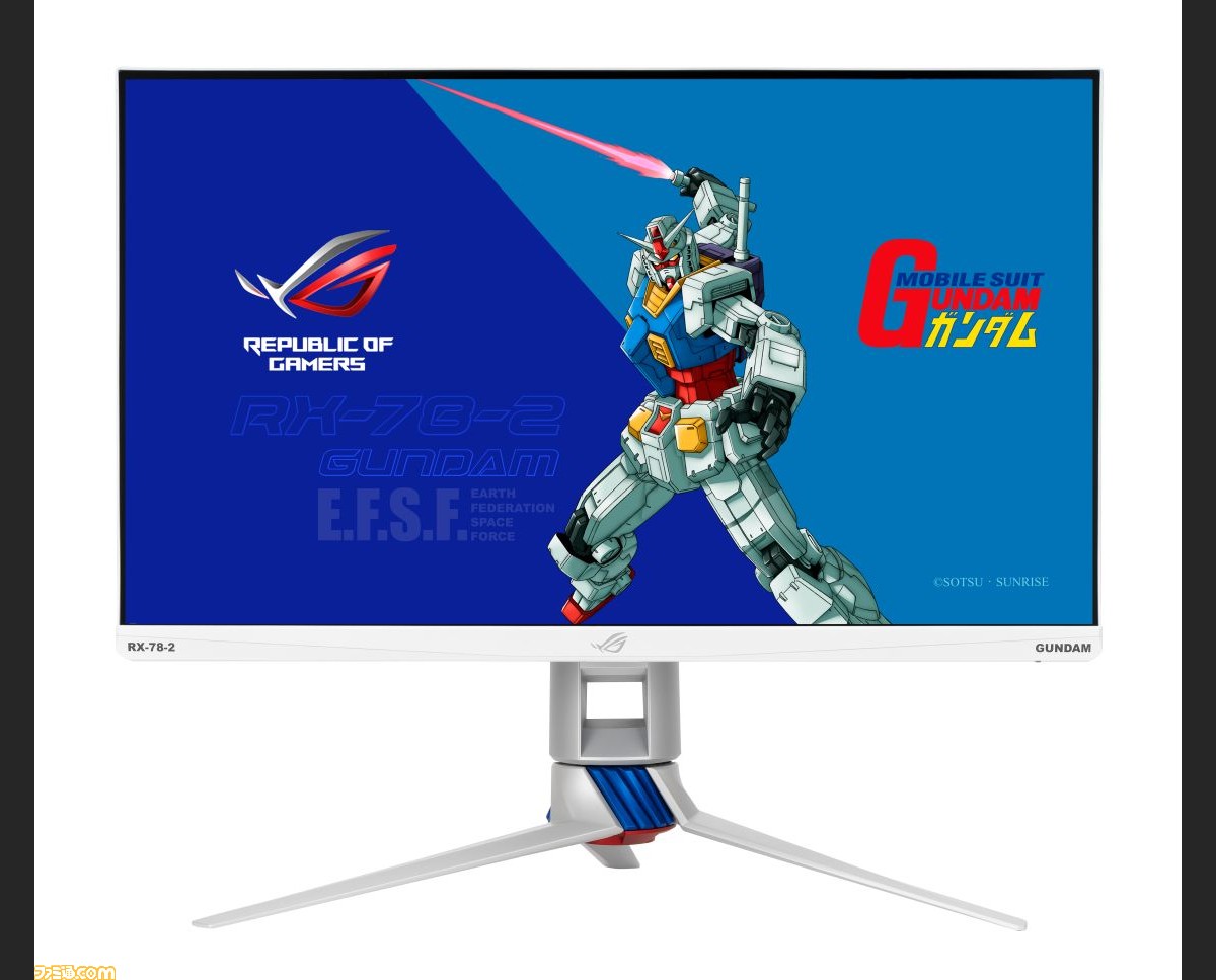 機動戦士ガンダム コラボゲーミングモニター2製品が本日発売 ガンダムとシャア専用ザクiiをモチーフにしたデザイン ファミ通 Com