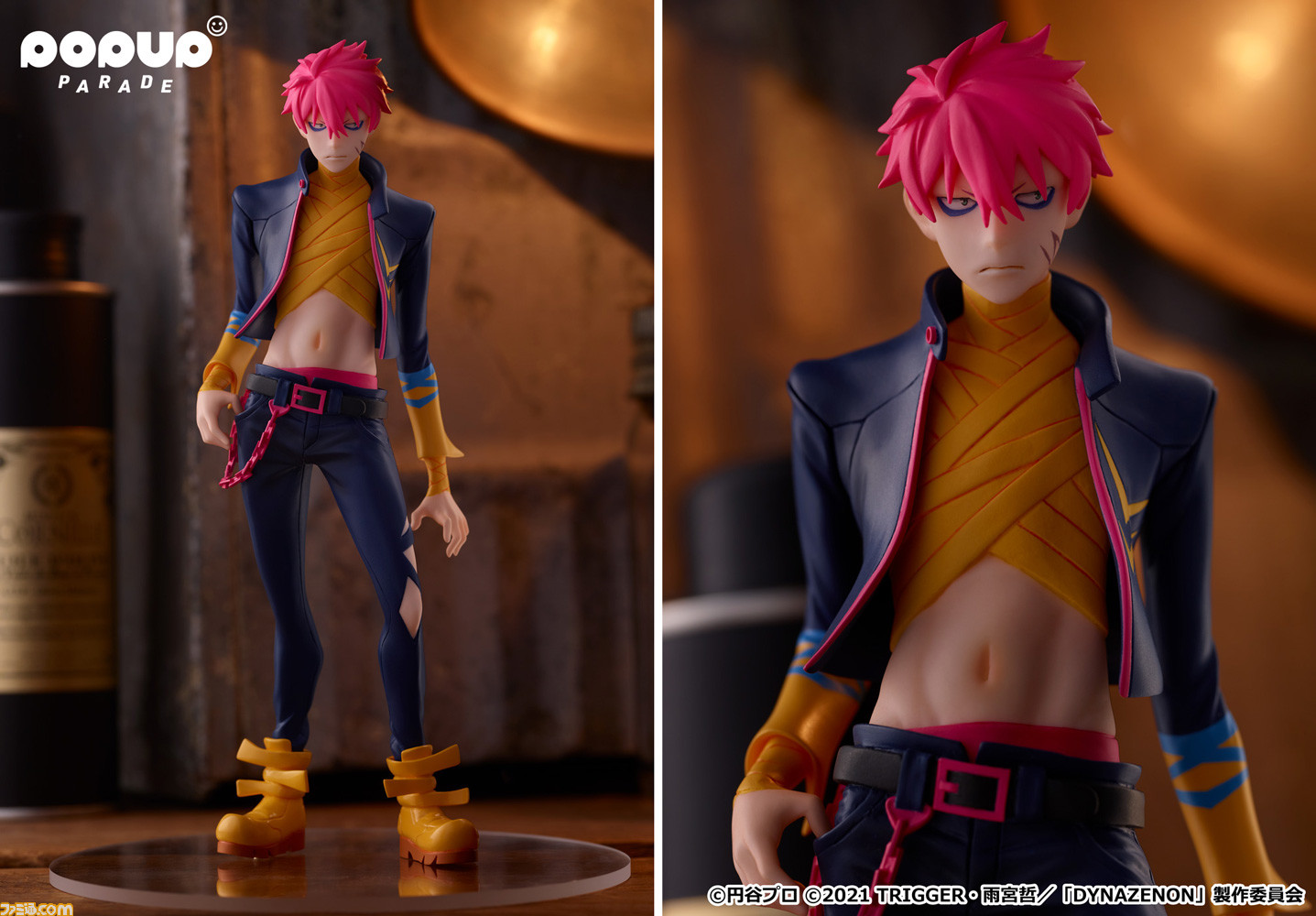 Ssss Dynazenon ガウマがフィギュア化 本日4月9日より予約受付スタート ファミ通 Com Ssss Dynazenon ガウマがフィギュア化 本日4月9日より予約受付スタート ファミ通 Com