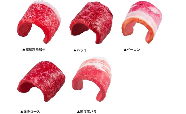 肉の人気部位を指輪にした“肉食系に捧ぐ 肉リング”がカプセル自販機に登場