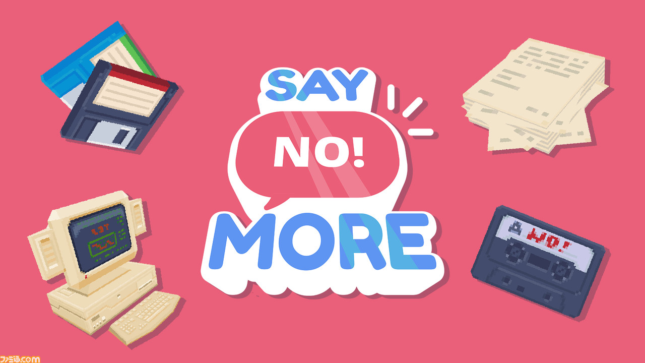 Switch Pc Say No More が発売 ノー と言える人になるためのアドベンチャーゲーム ファミ通 Com
