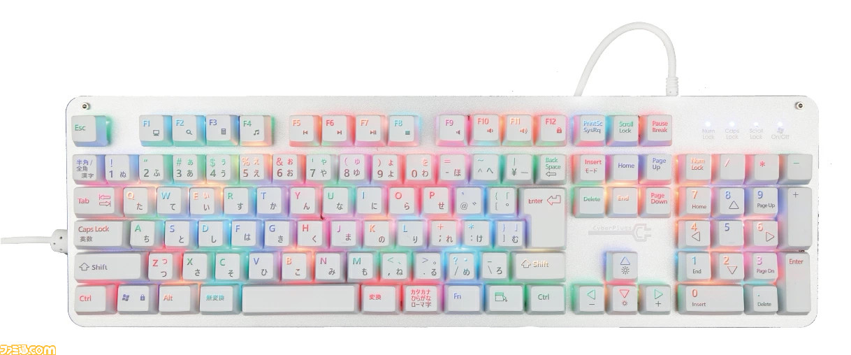 かわいいホワイトデザインのゲーミングキーボードが発売 フルサイズ108キーを採用