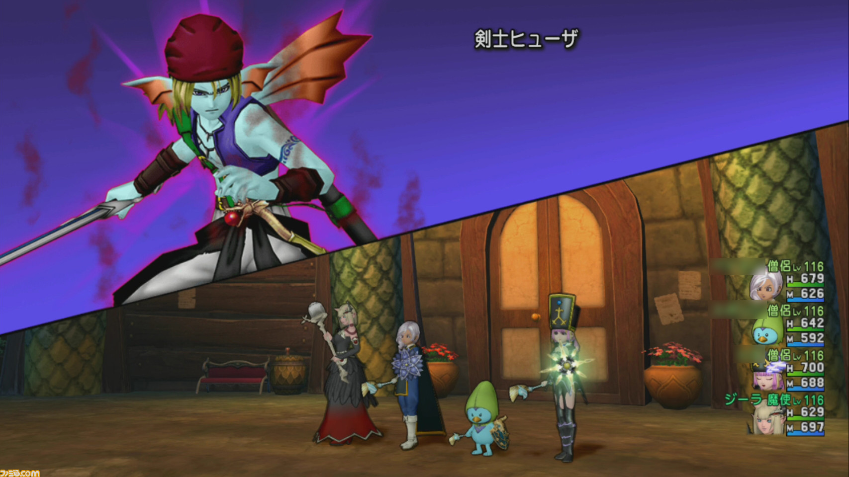 ドラゴンクエストx オンライン プレイ日記 うれしさと悲しさが押し寄せ複雑な感情になった1週間 第323回 ゲーム エンタメ最新情報のファミ通 Com