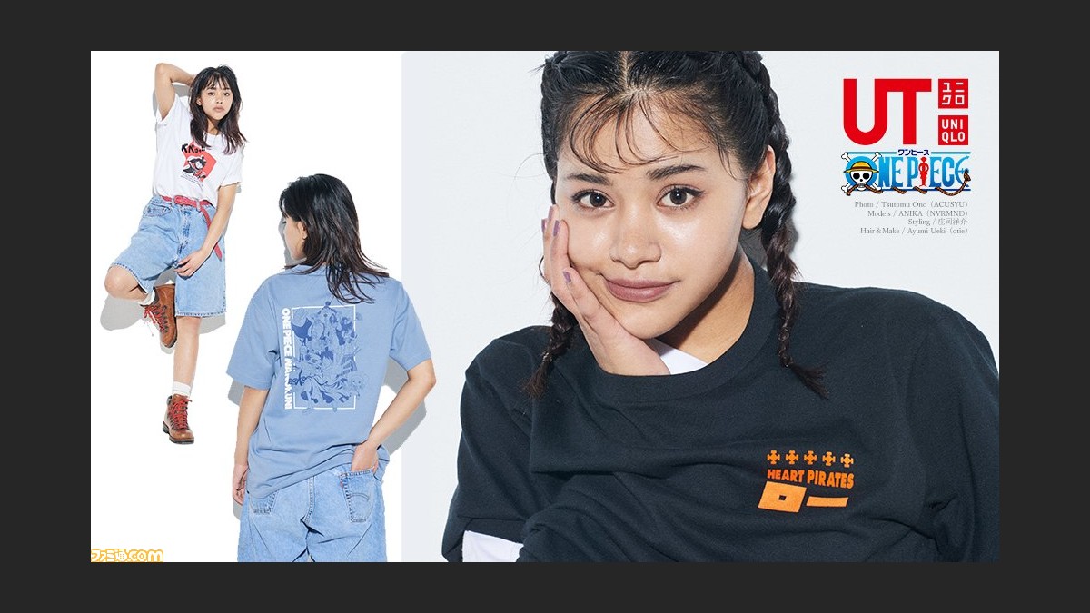 ワンピース とユニクロのコラボtシャツが4月23日より発売 ワノ国 をコンセプトにデザインされた6柄がラインアップ ファミ通 Com