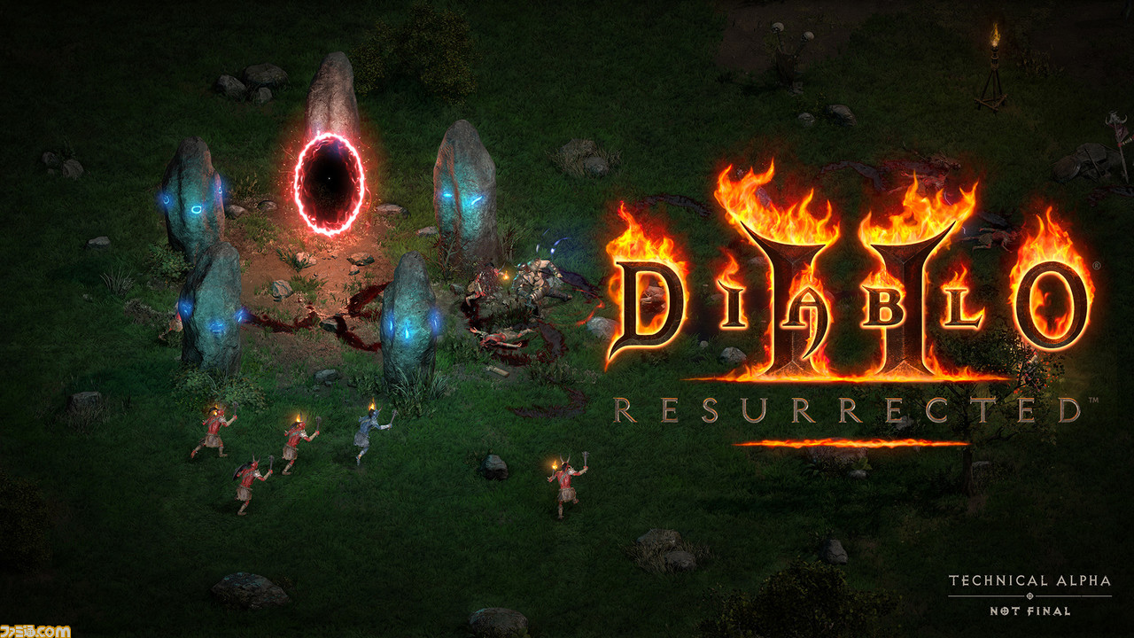 ディアブロii リザレクテッド 往年の名作アクションrpgをオリジナルの味を壊さずに楽しめる名リマスターの予感 テクニカルaテスト版プレイリポート ファミ通 Com ディアブロii リザレクテッド 往年の名作アクションrpgをオリジナルの味を壊さずに楽しめる名リマスターの予感 テクニカルaテスト版プレイリポート ファミ通 Com