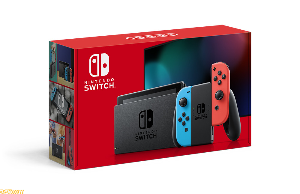 ニンテンドースイッチ 今日まで - www.sorbillomenu.com