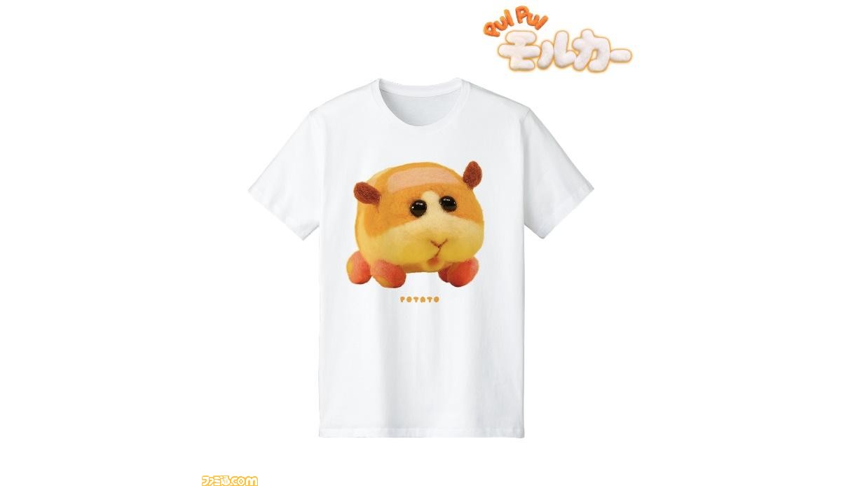 Pui Pui モルカー モルカーが大きくデザインされたtシャツやパーカーなどが新たに登場 ファミ通 Com Pui Pui モルカー モルカーが大きくデザインされたtシャツやパーカーなどが新たに登場 ファミ通 Com